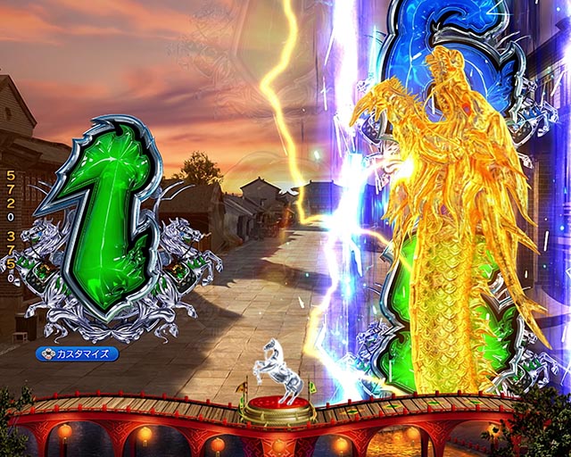 ぱちんこ・三国戦騎7500・キーポイント演出・信頼度