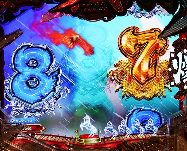 ぱちんこ・三国戦騎7500・リーチ前予告