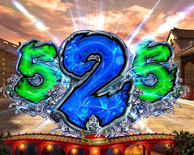 ぱちんこ・三国戦騎7500・長安ロングリーチ