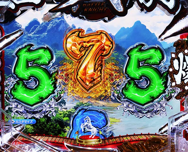 ぱちんこ・三国戦騎7500・図柄の特徴