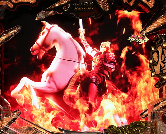 ぱちんこ・三国戦騎7500・リザルト画面