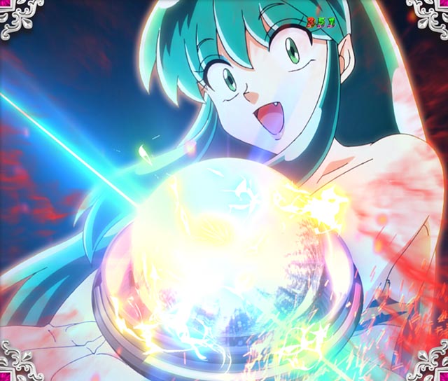 ぱちんこ・うる星やつらEternal Love Song・予告のポイント