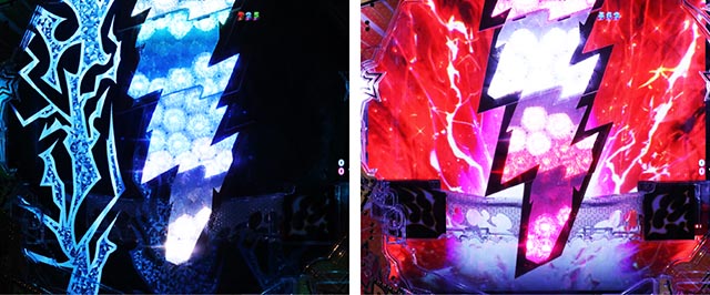 ぱちんこ・うる星やつらEternal Love Song・ステージ共通予告