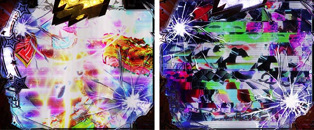 ぱちんこ・うる星やつらEternal Love Song・ステージ共通予告