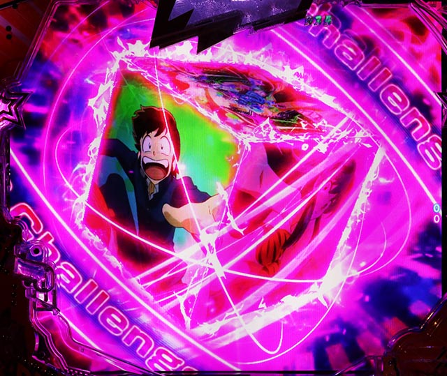 ぱちんこ・うる星やつらEternal Love Song・チャレンジゲーム