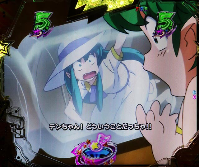 ぱちんこ・うる星やつらEternal Love Song・SPSPリーチ