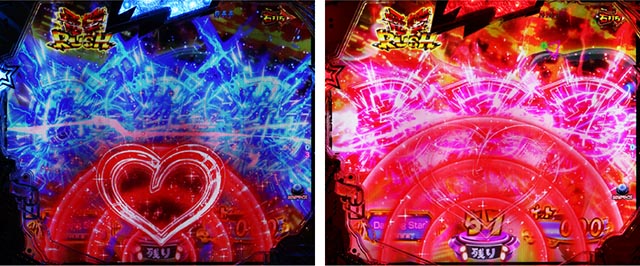 ぱちんこ・うる星やつらEternal Love Song・［（超）電撃RUSH・前半］主要演出