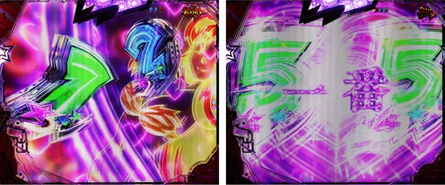 ぱちんこ・うる星やつらEternal Love Song・［（超）電撃RUSH・前半］主要演出