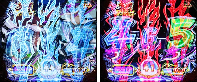 ぱちんこ・うる星やつらEternal Love Song・［（超）電撃RUSH・後半］面堂軍団MODE