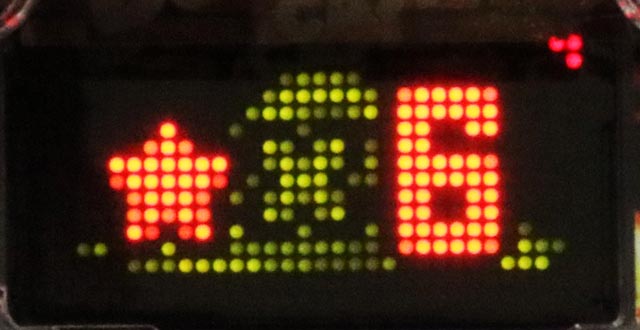 保4のガチャバスター・大当りまでの流れ