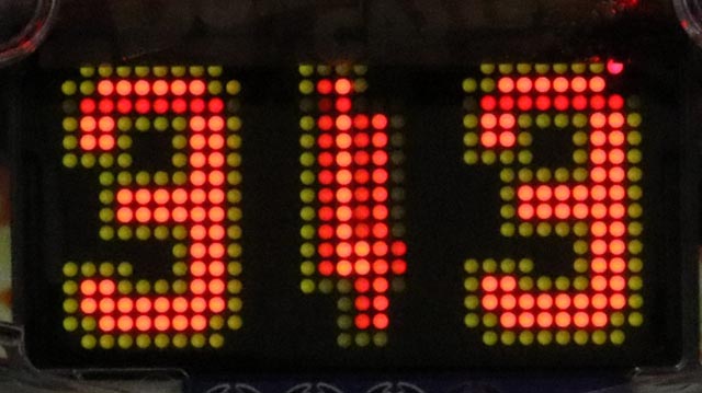 保4のガチャバスター・［特図1］主要リーチ・信頼度