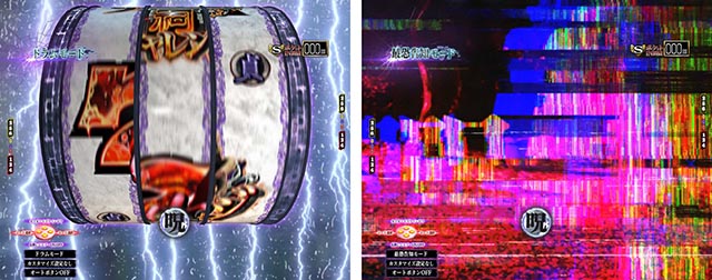 ぱちんこ・貞子・［祠チャレンジ発生前］主要演出