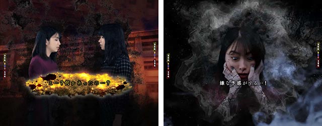 ぱちんこ・貞子・［呪縛ジャッジ］主要演出