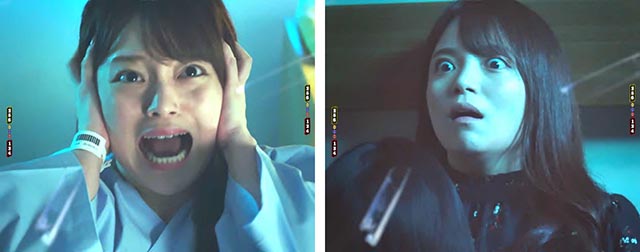 ぱちんこ・貞子・［呪縛ジャッジ］主要演出