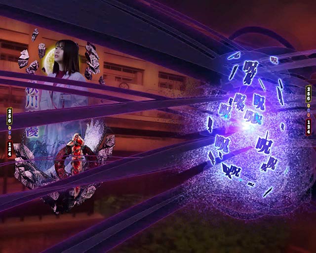 ぱちんこ・貞子・［呪縛ジャッジ］主要演出