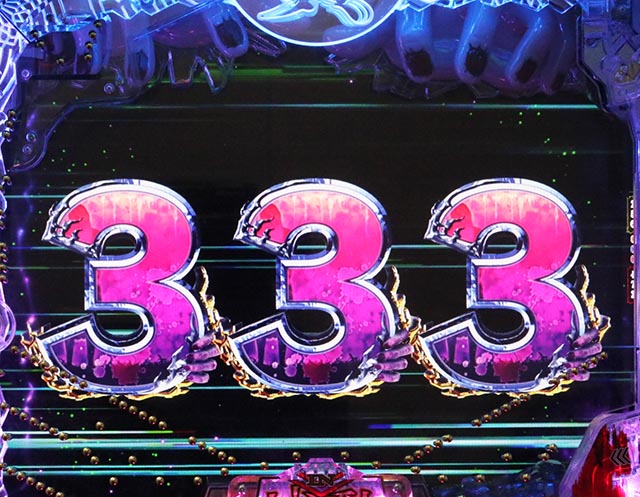 ぱちんこ・貞子・［祠チャレンジ発生前］主要演出