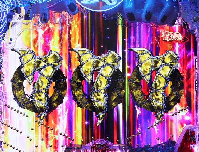 ぱちんこ・貞子・超貞子RUSH