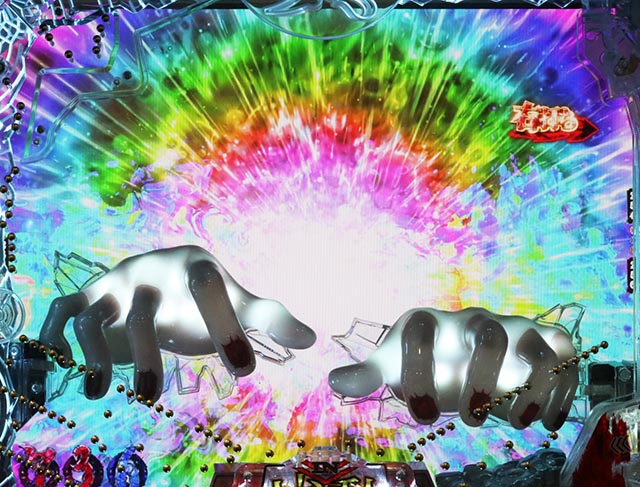 ぱちんこ・貞子・主要演出