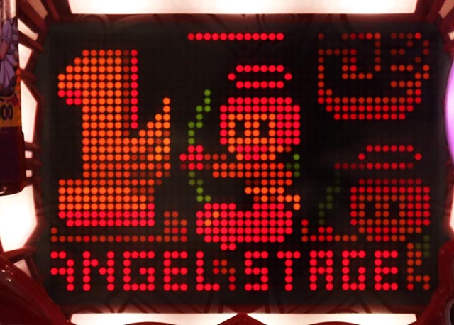 ファンキードクター・C時短