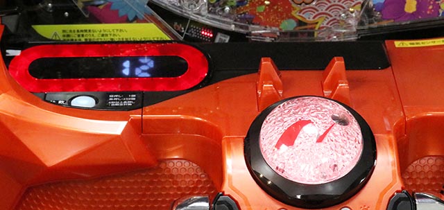 ぱちんこ・花の慶次傾奇一転・カスタマイズ