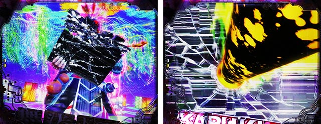 ぱちんこ・花の慶次傾奇一転・グレードアップ予告