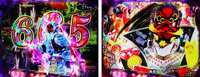 ぱちんこ・花の慶次傾奇一転・グレードアップ予告