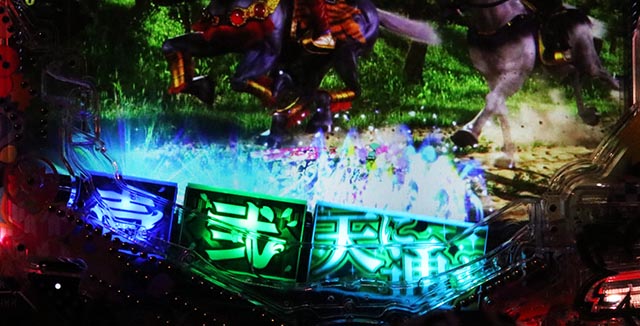 ぱちんこ・花の慶次傾奇一転・全ステージ共通予告