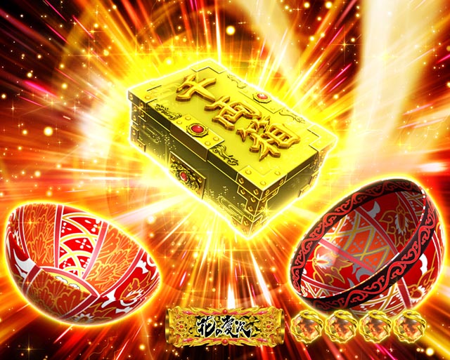 ぱちんこ・花の慶次傾奇一転・全ステージ共通予告