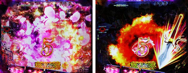 ぱちんこ・花の慶次傾奇一転・メインステージ共通予告（真・花の慶次1〜3）