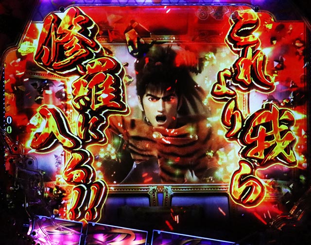 ぱちんこ・花の慶次傾奇一転・サブステージ専用予告（パネル）