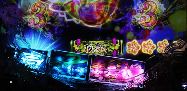 ぱちんこ・花の慶次傾奇一転・ショートリーチ