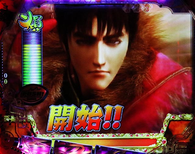 ぱちんこ・花の慶次傾奇一転・いにしえの城門突破