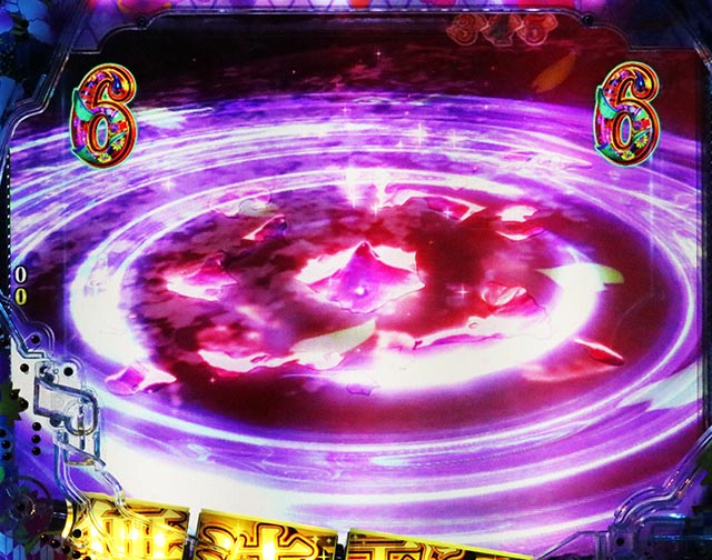 ぱちんこ・花の慶次傾奇一転・盃リーチ