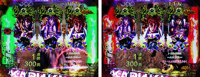 ぱちんこ・花の慶次傾奇一転・［傾奇BURST］一騎駆RUSH