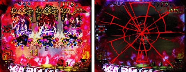 ぱちんこ・花の慶次傾奇一転・［傾奇BURST］一騎駆RUSH