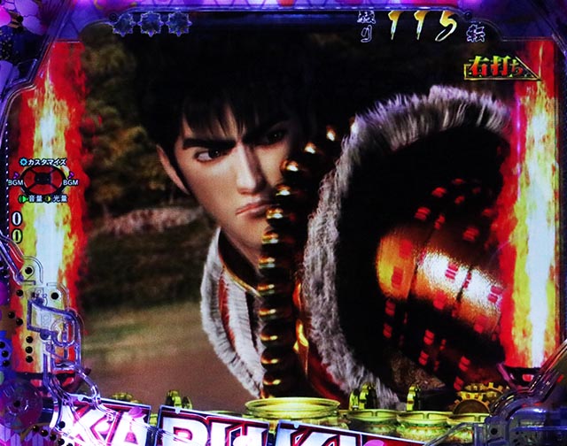 ぱちんこ・花の慶次傾奇一転・［傾奇BURST］一騎駆RUSH