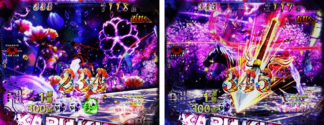 ぱちんこ・花の慶次傾奇一転・［傾奇BURST］新・一騎駆RUSH