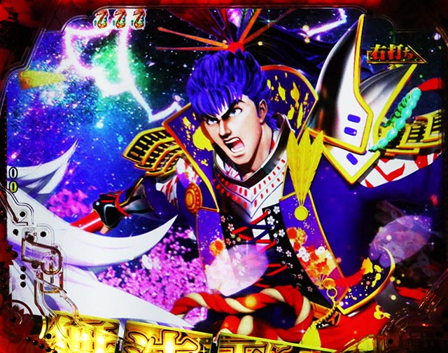 ぱちんこ・花の慶次傾奇一転・［傾奇BURST］新・一騎駆RUSH