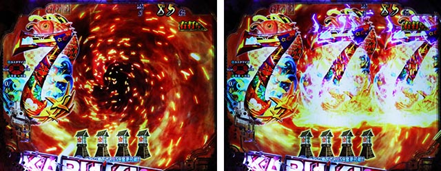 ぱちんこ・花の慶次傾奇一転・［傾奇BURST］VINTAGE RUSH