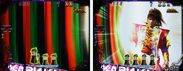 ぱちんこ・花の慶次傾奇一転・［傾奇BURST］VINTAGE RUSH