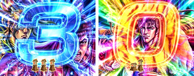 ぱちんこ・花の慶次傾奇一転・［傾奇BURST］VINTAGE RUSH