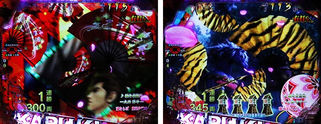 ぱちんこ・花の慶次傾奇一転・［傾奇BURST］VINTAGE RUSH