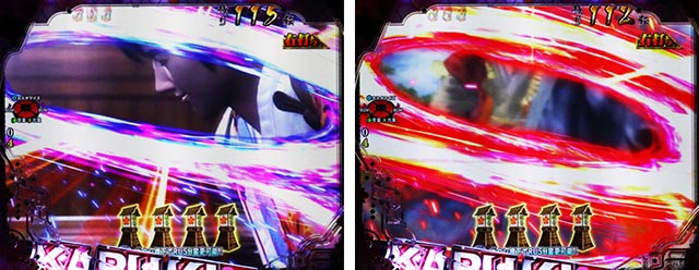 ぱちんこ・花の慶次傾奇一転・［傾奇BURST］VINTAGE RUSH