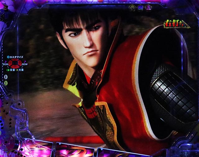 ぱちんこ・花の慶次傾奇一転・［戦モード］主要演出