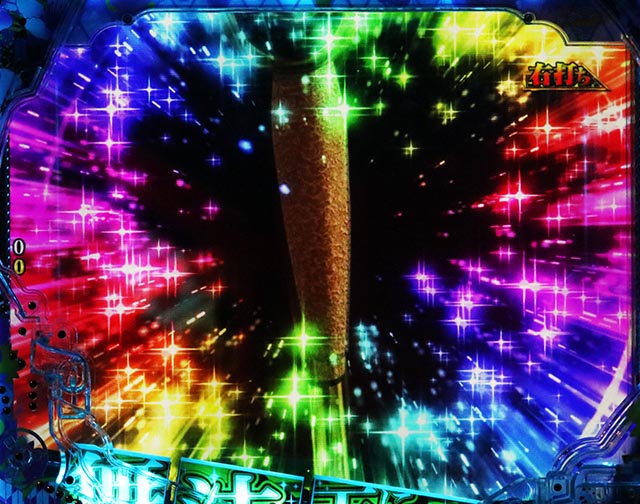 ぱちんこ・花の慶次傾奇一転・通常時・昇格演出