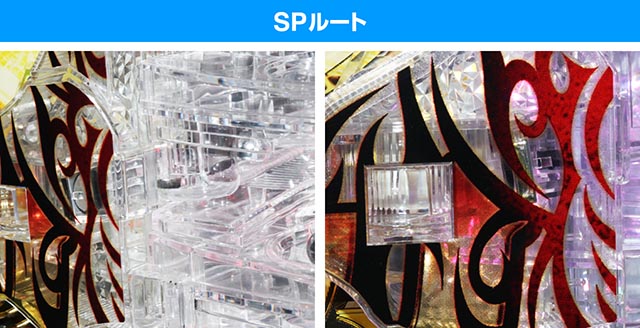 ぱちんこ・ドリームクルーン・役物構成&大当りまでの流れ