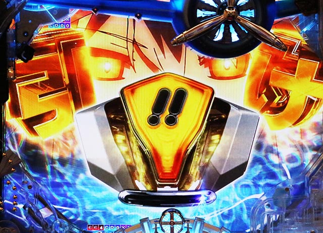 ぱちんこアズールレーンTHEANIMATION（アズレン）・注目演出