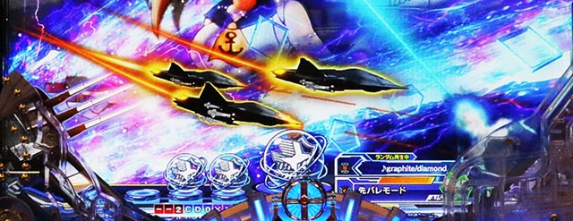 ぱちんこアズールレーンTHEANIMATION（アズレン）・先読み予告（その他）