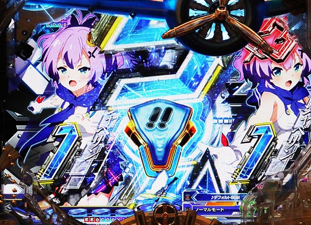 ぱちんこアズールレーンTHEANIMATION（アズレン）・リーチ後予告