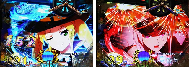 ぱちんこアズールレーンTHEANIMATION（アズレン）・［SS RUSH］共同戦線モード